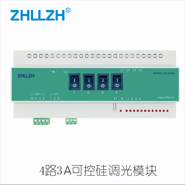 张家界ZHL30403