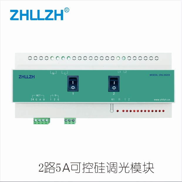 日照ZHL30205