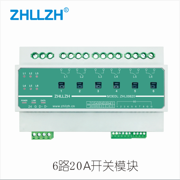 商丘ZHL00620