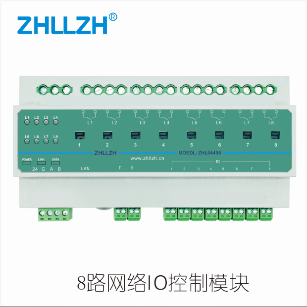 萍乡ZHL82018