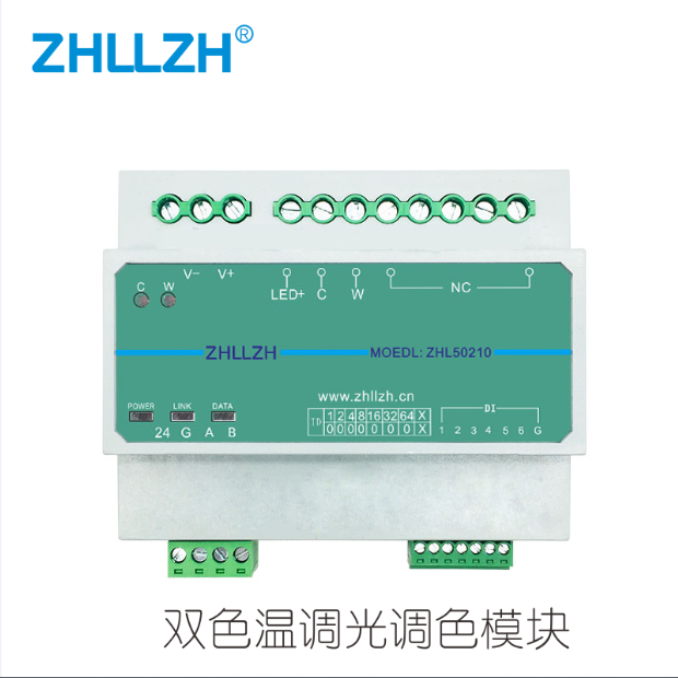 武威ZHL50210