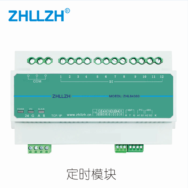 东方ZHL84365