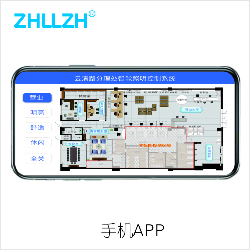 东营ZHL923.0