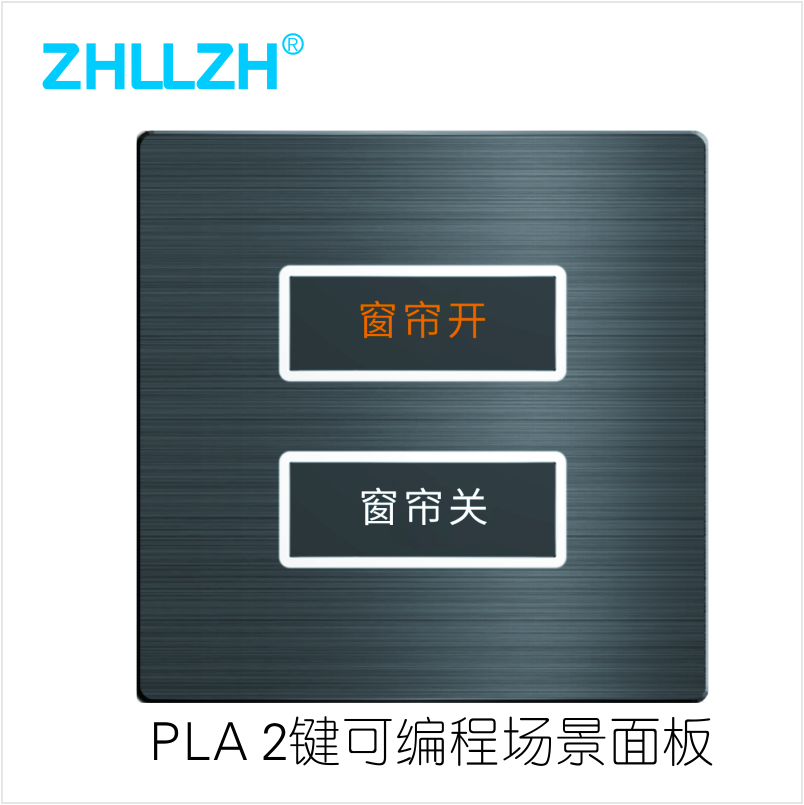 张家口ZHL61002