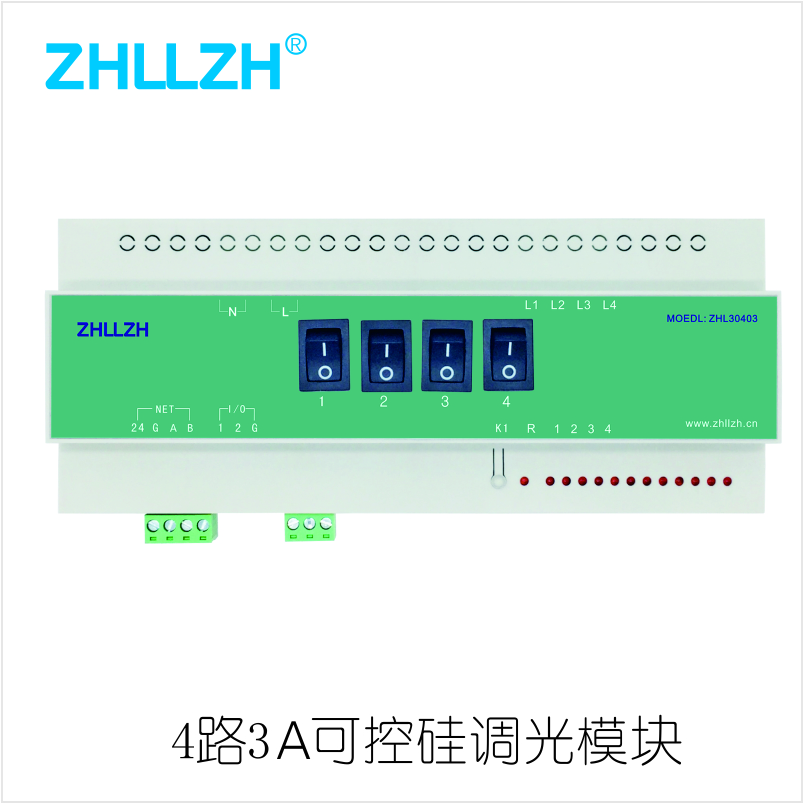 天津供应智能可控硅调光模块公司