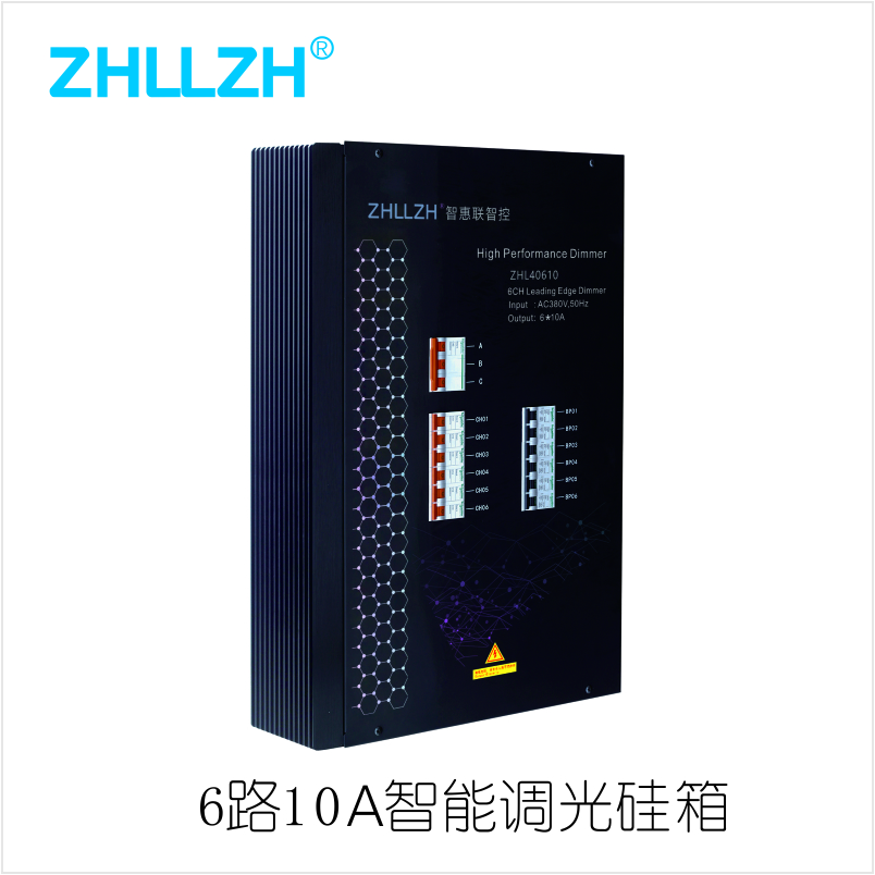 重庆四川专业智能照明控制系统厂