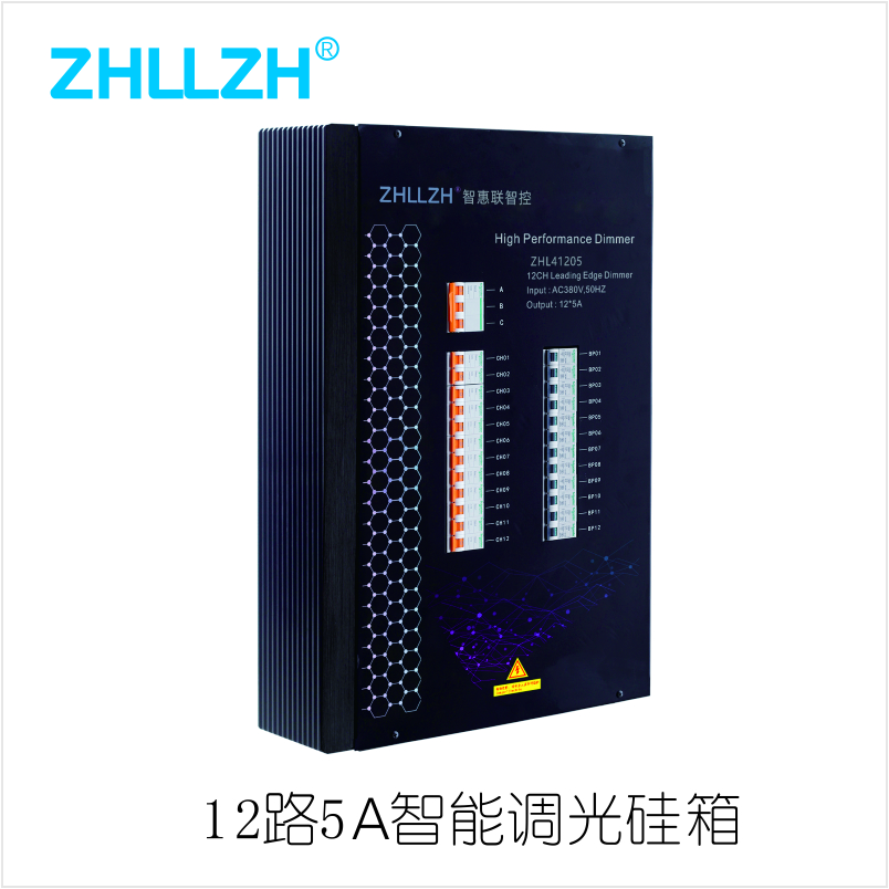 肇庆哪里有可控硅调光电源厂