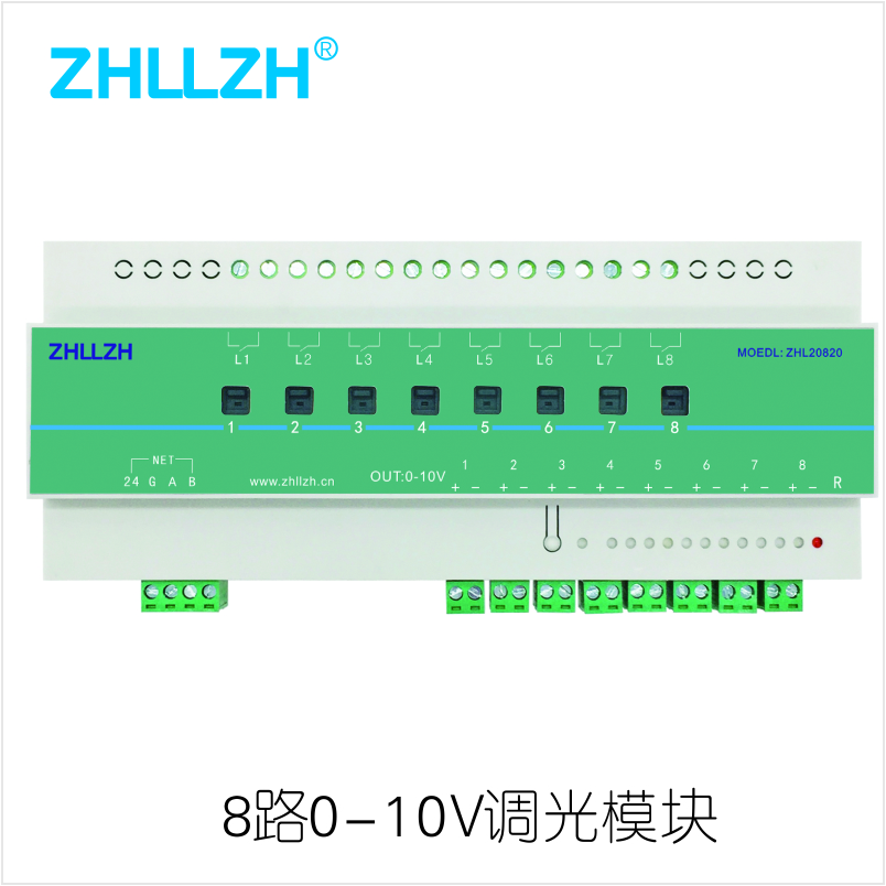 海南供应智能调光公司