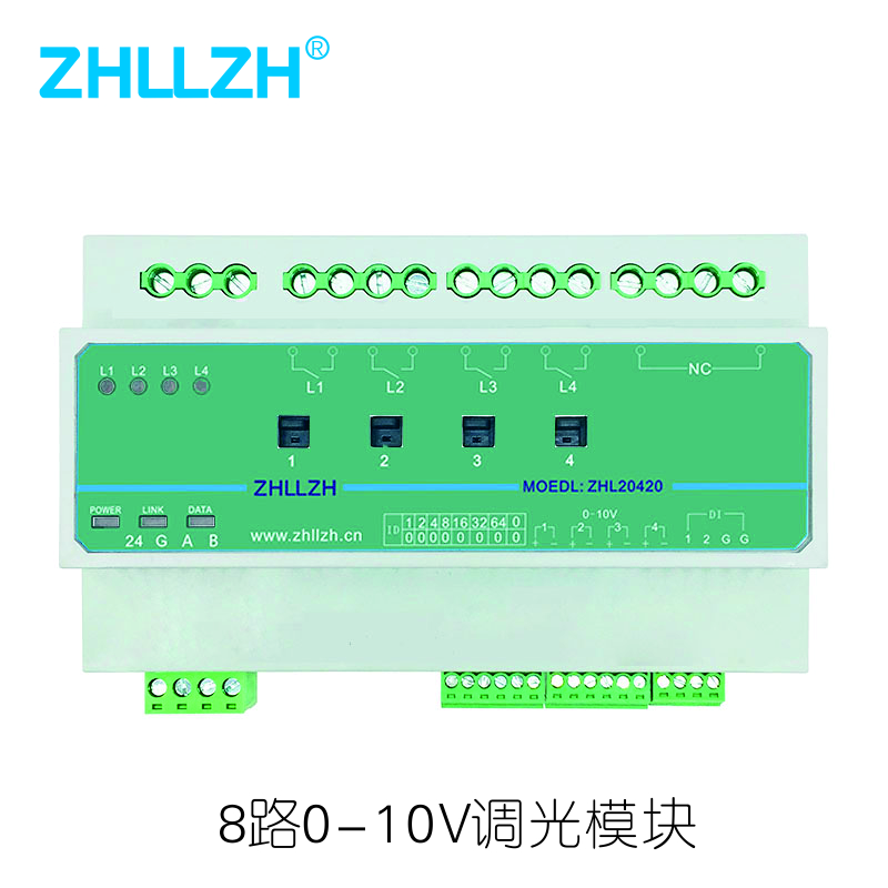 珠海供应智能照明控制系统厂家