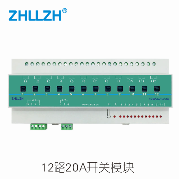 潜江ZHL01220