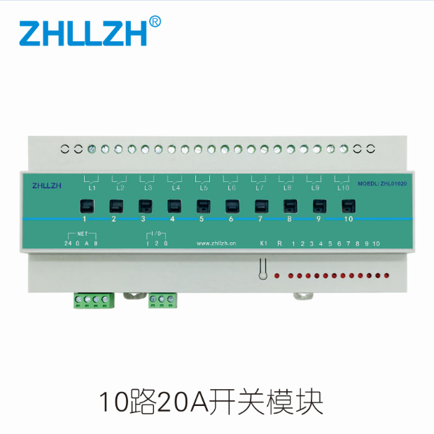 赤峰ZHL01020