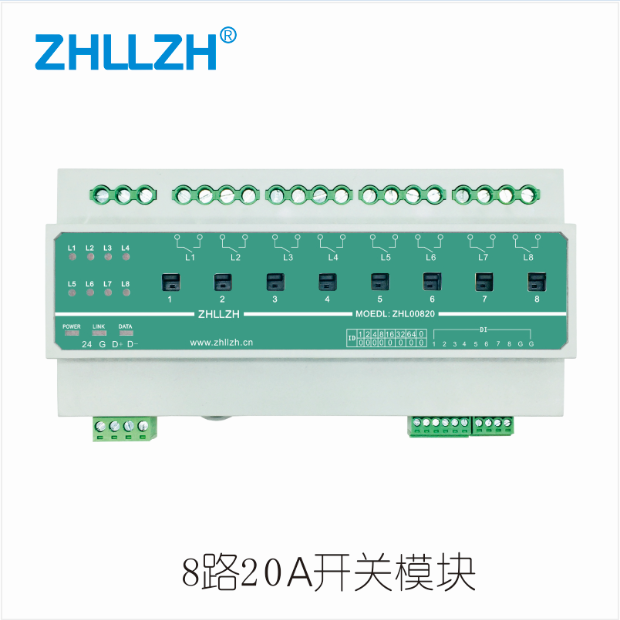 日照ZHL00820