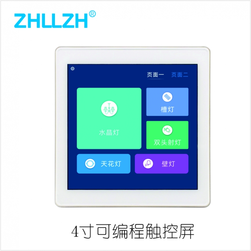 伊犁ZHL65400