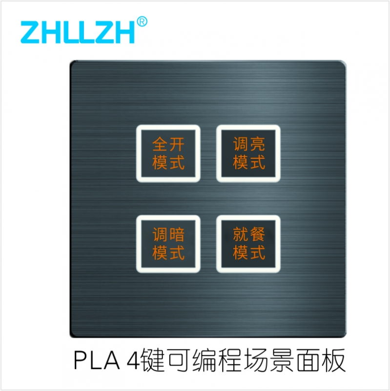 抚顺ZHL61004