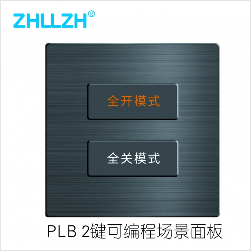 衢州ZHL62002