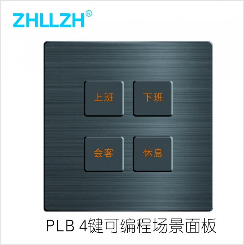 南京ZHL62004