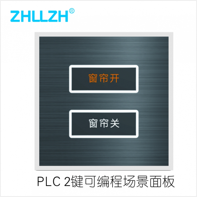 南通ZHL61202