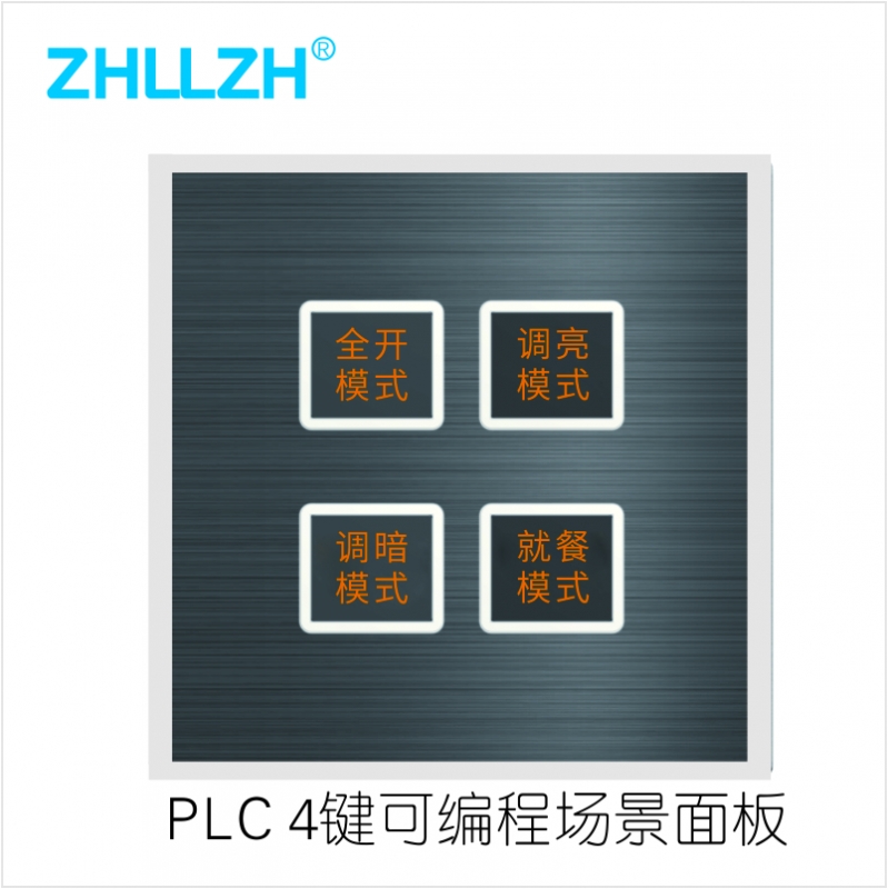 抚顺ZHL61204