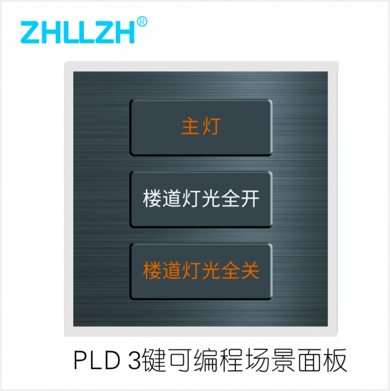 达州ZHL61303