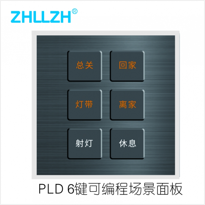 渭南ZHL61306