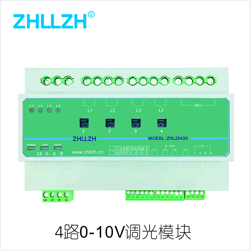 智能照明控制系统