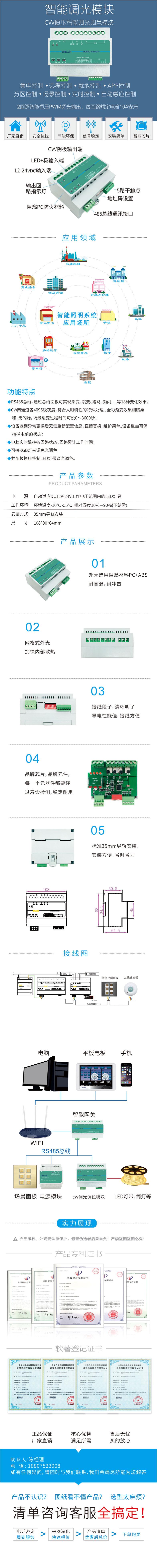 ZHL50210(1).jpg