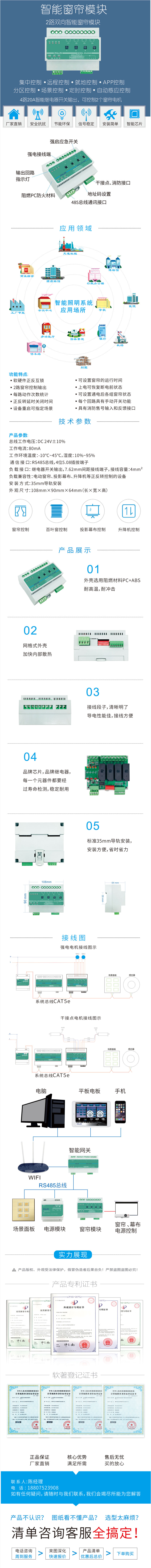 情ZHL10405详1.jpg
