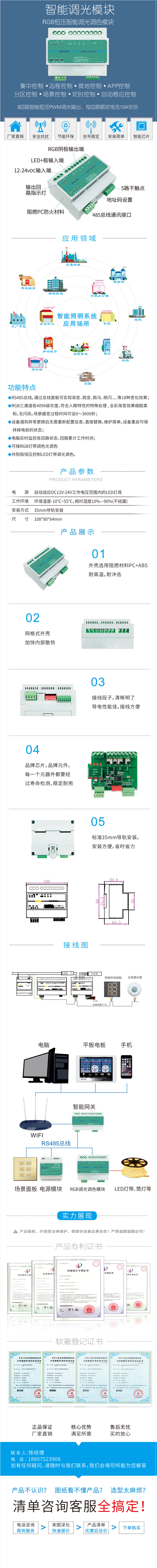 微信图片_20210423173726.jpg