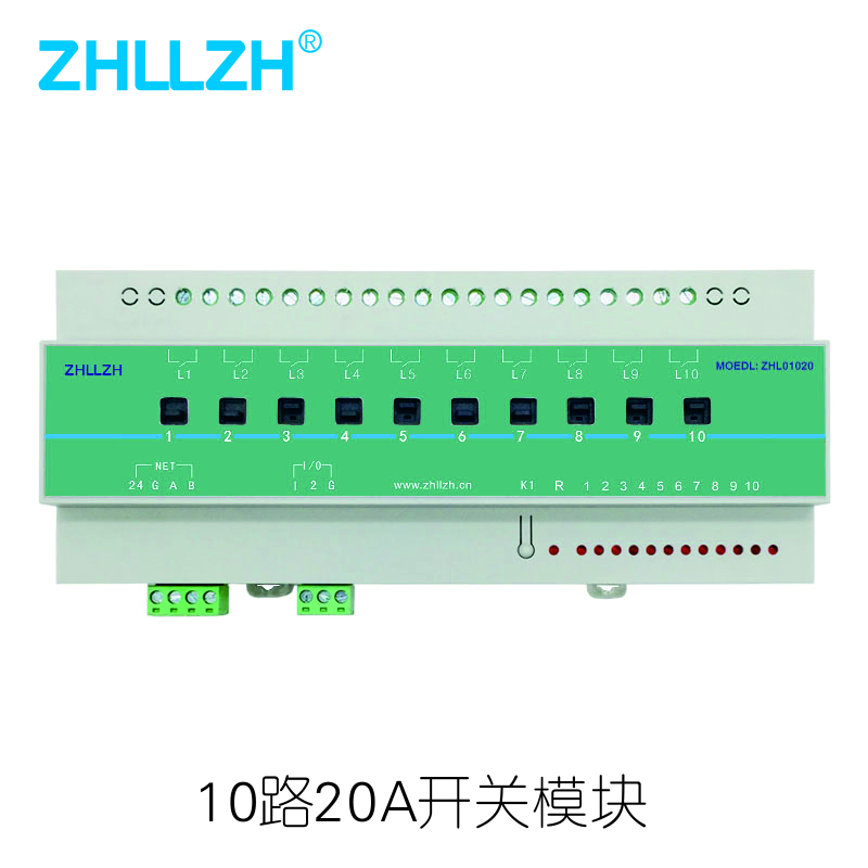 智能照明控制模块