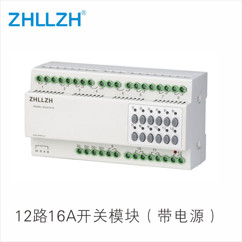 通辽ZHL1216