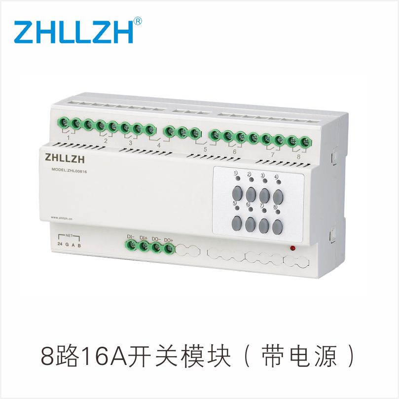 ZHL0816