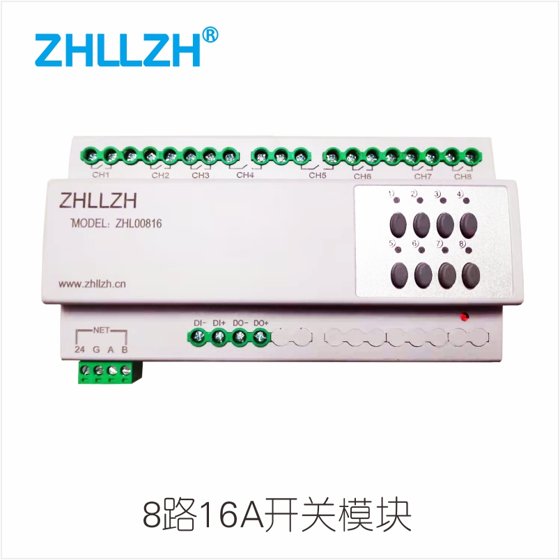 许昌ZHL00816