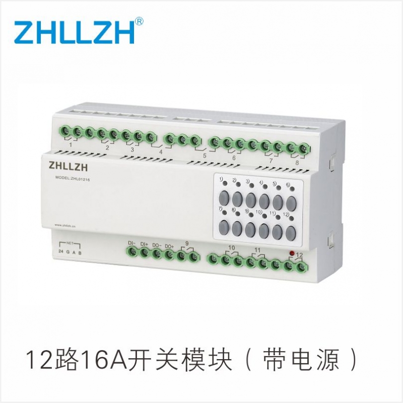 滁州ZHL1216