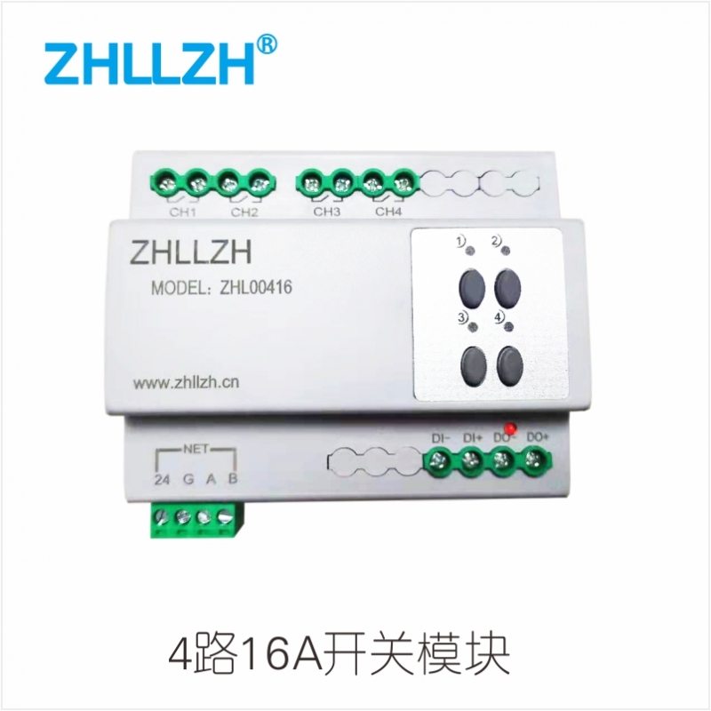 青岛ZHL0416